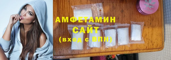 хмурый Богданович